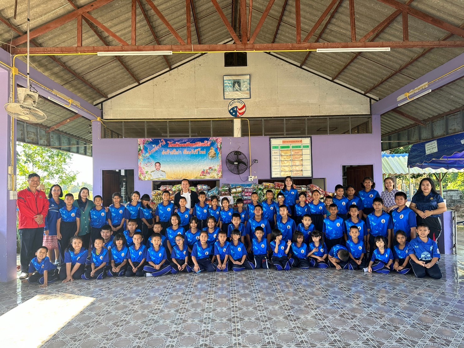 วันเด็กแห่งชาติและส่งท้ายปีเก่าต้อนรับปีใหม่ ประจำปี 2568