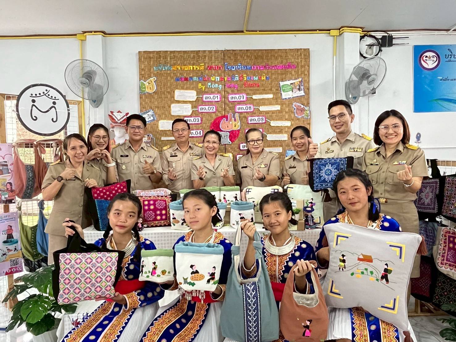 ประเมินกิจกรรมบริษัทสร้างการดีและหลักสูตรต้านทุจริตศึกษา ในโครงการเสริมสร้างคุณธรรม จริยธรรมและธรรมาภิบาลในสถานศึกษา (โครงการโรงเรียนสุจริต) ประจำปีงบประมาณ 2568